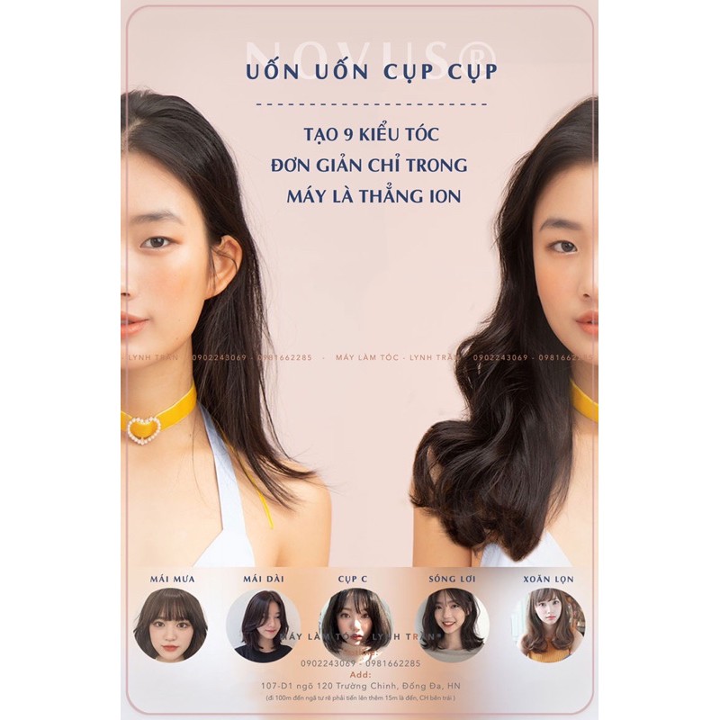 Máy là thẳng ION ÂM Novus®