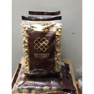Nhân hạt óc chó mourad's úc - 453gr