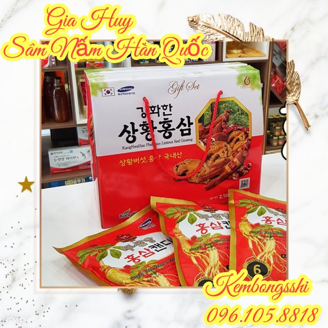 [HÀNG MỚI VỀ]Nước Hồng Sâm Nấm Thượng Hoàng Quai Xách Hàn Quốc, Hộp 30 gói