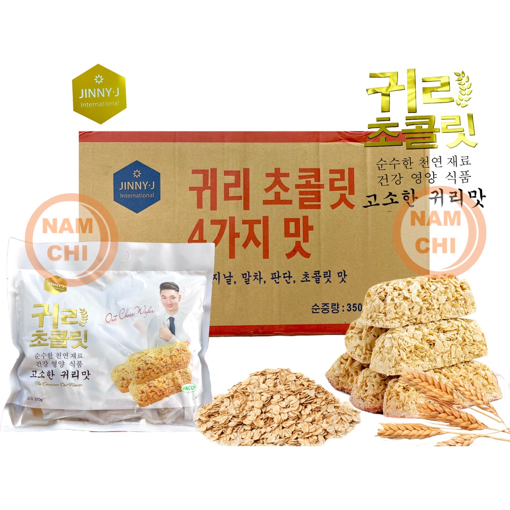 Bánh Yến Mạch Hàn Quốc Jinny-J 250g | 400g - Nhập Khẩu Hàn Quốc