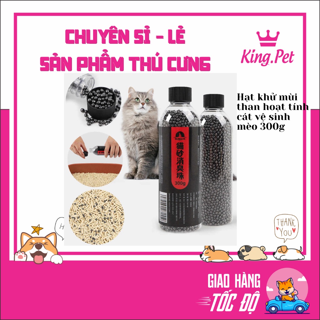 Hạt khử mùi than hoạt tính cát vệ sinh mèo 300g