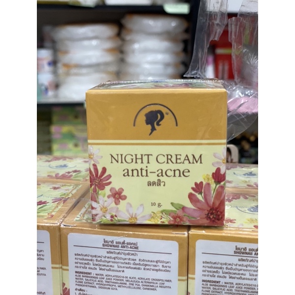 Kem dưỡng da Radiance Skin