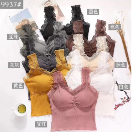  MƠI NHẤT*Bra ren dáng dài hở lưng sexy 9937 chất đẹp | BigBuy360 - bigbuy360.vn