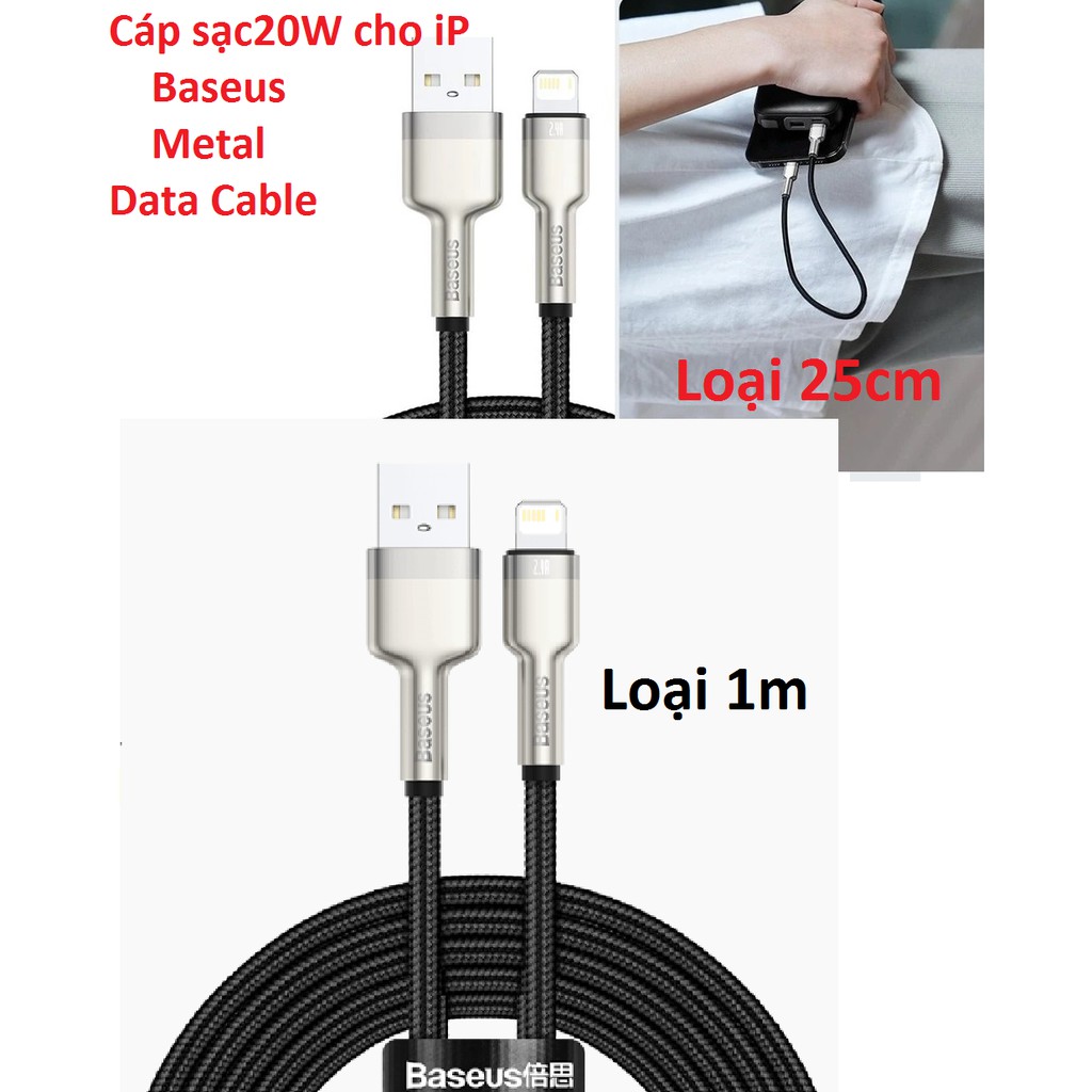 Cáp sạc iP aseus Cafule Series Metal Data Cable 2.4A 0.25m/ 1m/ 2m