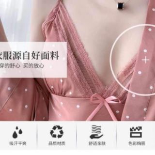 Combo váy ngủ chấm bi