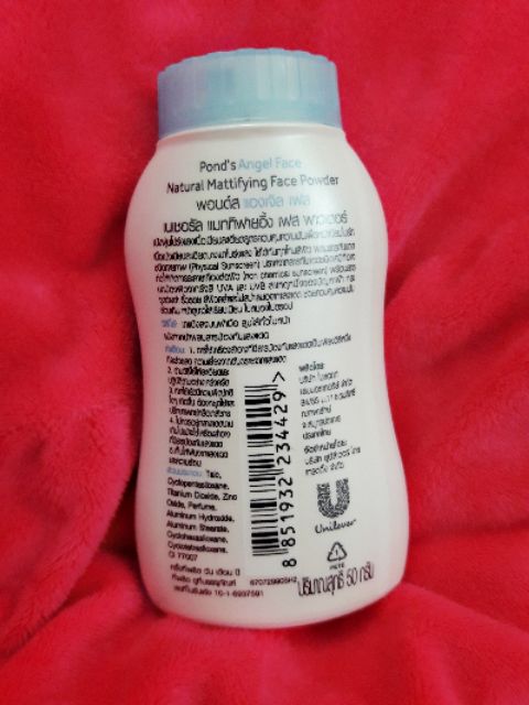 Phấn phủ xanh/Phấn lạnh Pond's Natural Mattifying Angel Face - Thái Lan | BigBuy360 - bigbuy360.vn