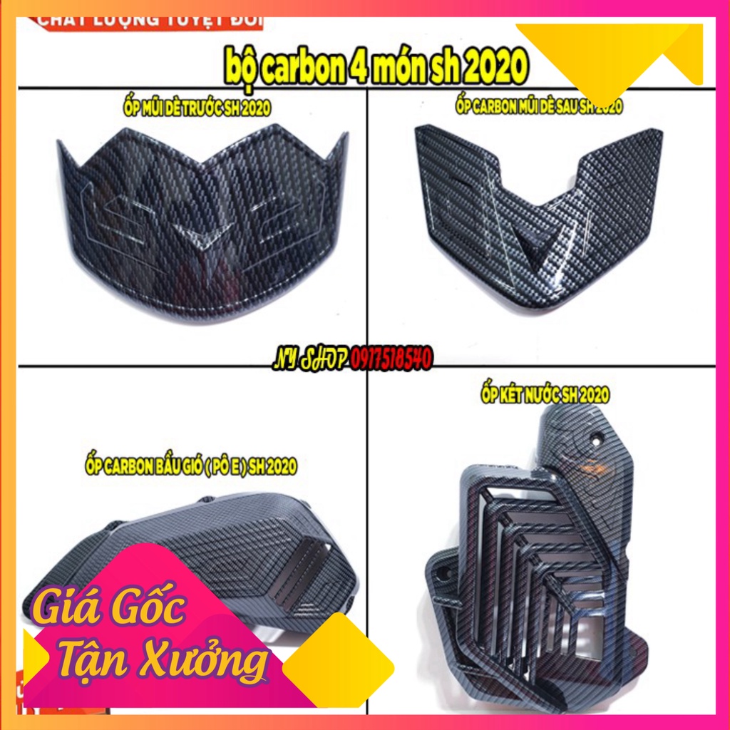 COMBO 4 MÓN ỐP CARBON GẮN SH 2020 - SH 2021 - SH 2022 (Ảnh Sp thật)