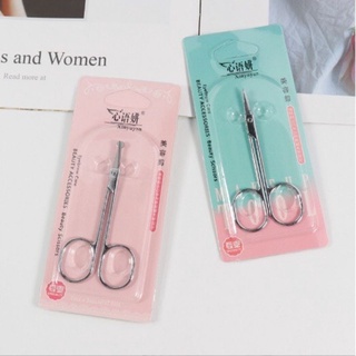 Kéo tỉa chuyên dùng cắt chân mày, lông mũi,lông mi cao cấp chuyên dụng make up