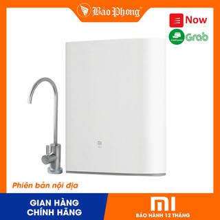 MÁY LỌC NƯỚC XIAOMI WATER PURIFIER 1A