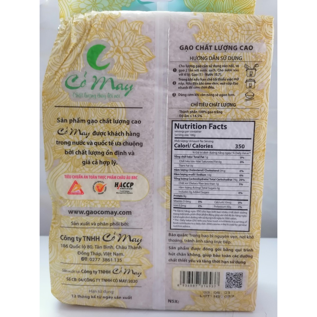 [5 Kg] Gạo ngon Ngọc Sa [VN] CỎ MAY Rice (bph-hk)