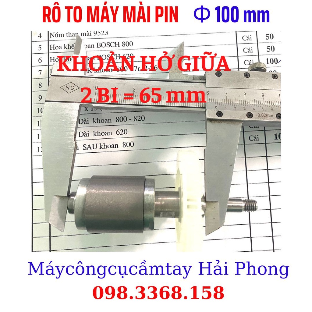 MÔ TƠ TỪ CHO MÁY MÀI DÙNG PIN 21V  KHÔNG CHỔI THAN