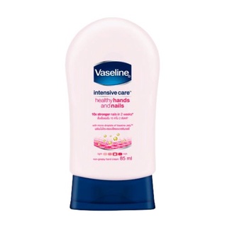 Kem dưỡng da tay & móng Vaseline Thái Lan