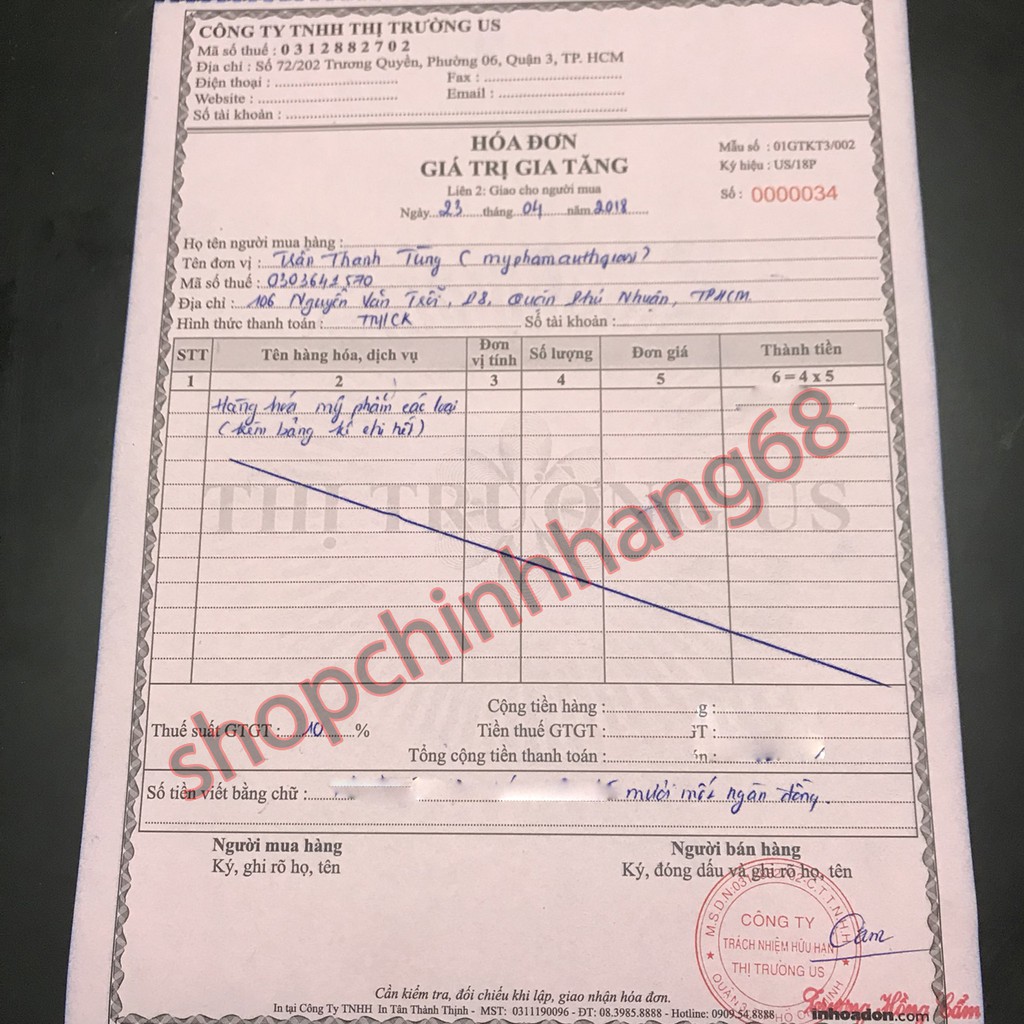 SÁP DƯỠNG VASELINE ĐA NĂNG 368G | BigBuy360 - bigbuy360.vn