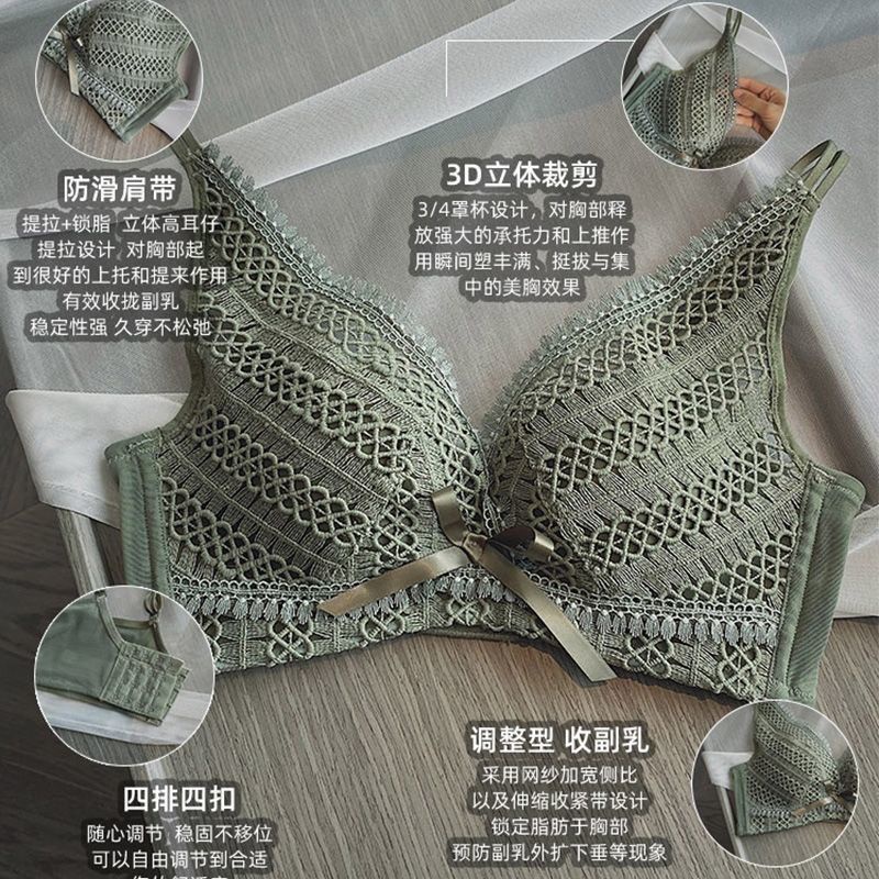 Set Đồ Lót Ren Không Gọng Thép Dày Dặn Quyến Rũ Cho Nữ