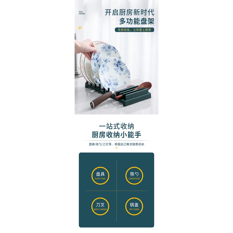 Giá Để Chén Dĩa Đa Năng Tiện Dụng Cho Nhà Bếp
