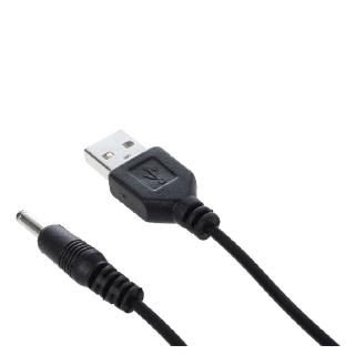 Dây Cáp Sạc Usb 3.5mm X 1.3mm