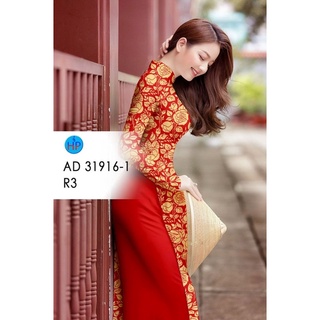 Vải áo dài hoa hồng