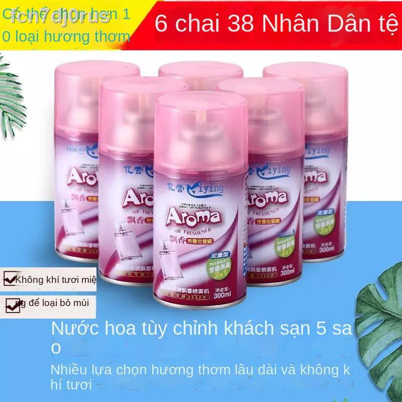 ۞ ❡  ❣▲▽Máy phun xịt tự động nước hoa làm mát không khí phun xịt khử mùi nhà vệ sinh phòng ngủ hộ gia đình khá