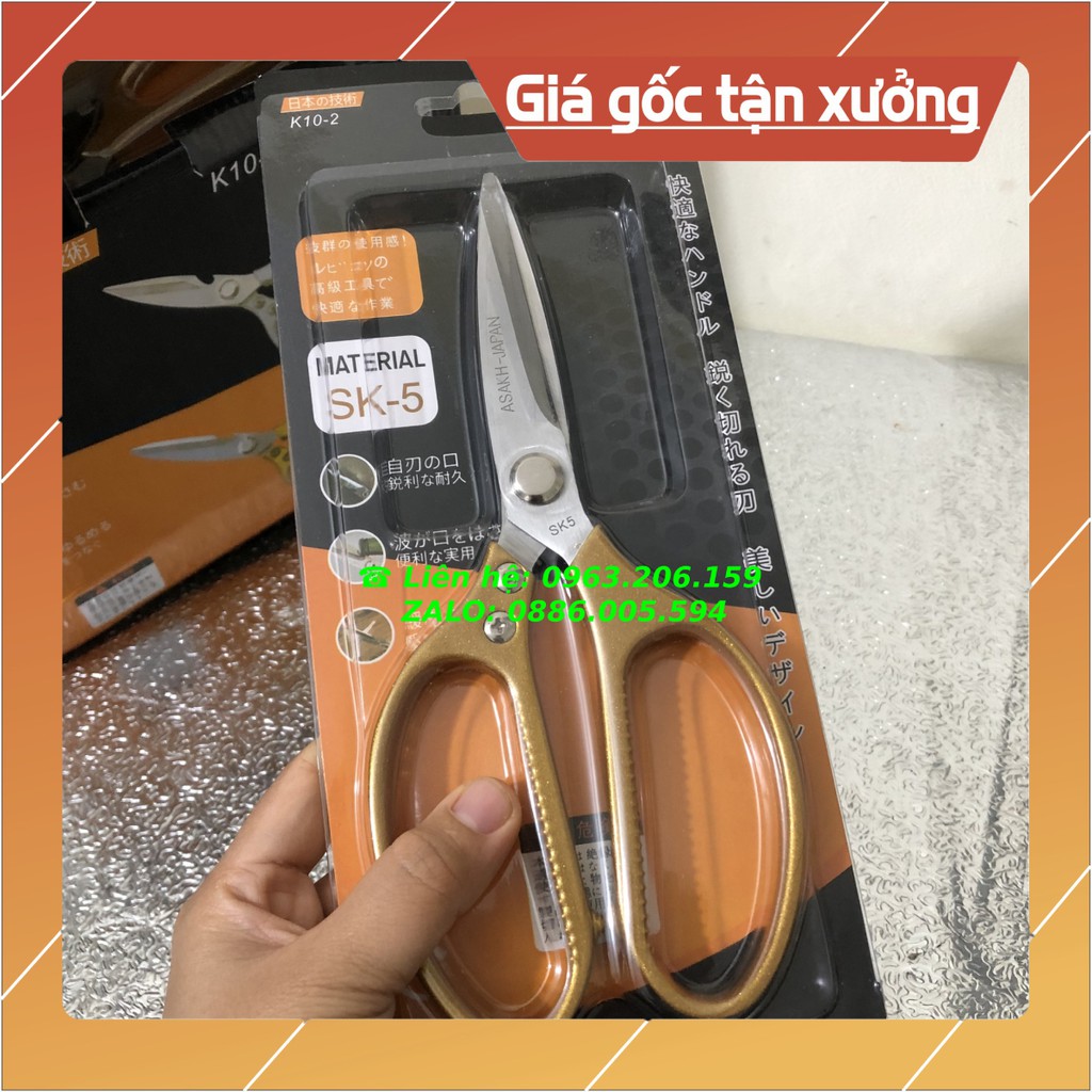 [HOT] Kéo cắt Nhật đa năng, Kéo cắt thịt, Kéo cắt xương...