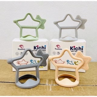 Gặm nướu hình ngôi sao silicon an toàn cho bé kichilachi