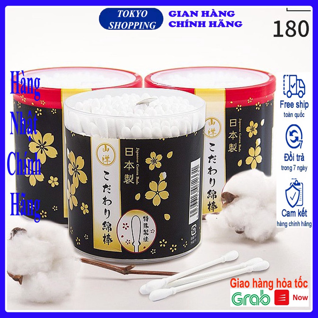 Hộp 180 bông ngoáy tai cao cấp cho người lớn Made in Japan