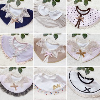 🌈Yếm cổ xinh kiểu Hàn cho bé 2 cúc bấm