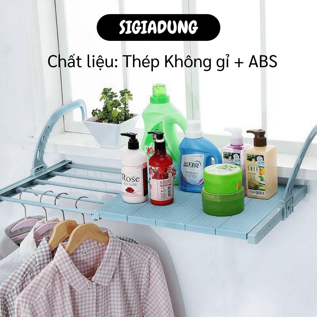 [SGD] Giàn Phơi Đồ - Giá Phơi Quần Áo Treo Ban Công, Lan Can, Cửa Sổ Gấp Gọn Tiện Lợi 8281