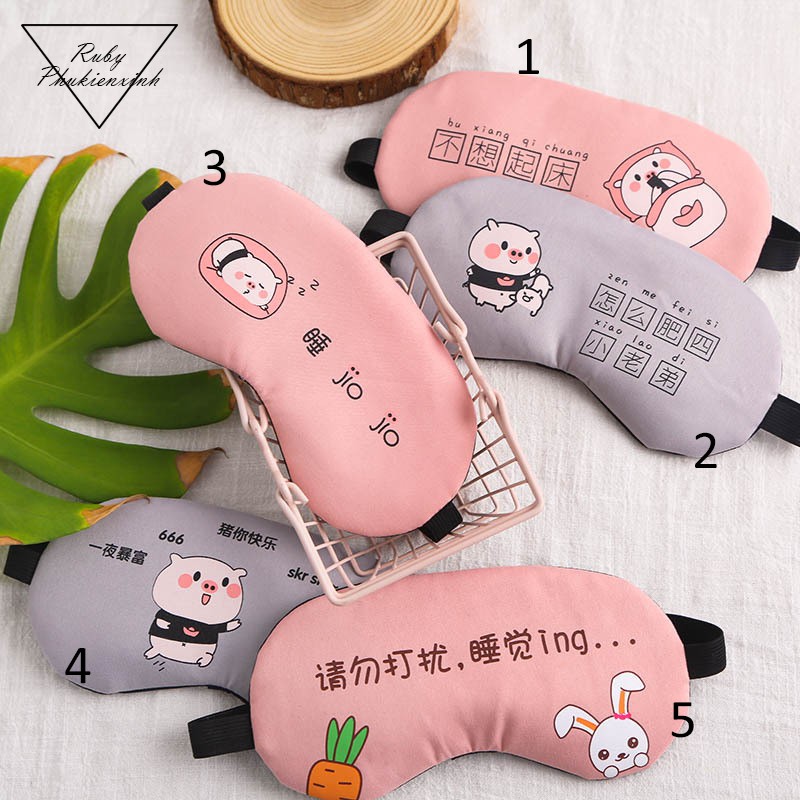 Bịt Mắt Ngủ Có Túi Nước - BMN1