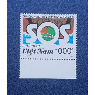 Bộ 2 tem Bảo vệ rừng 1990