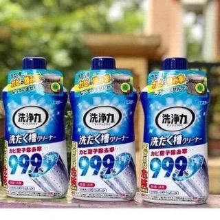 Tẩy lồng giặt