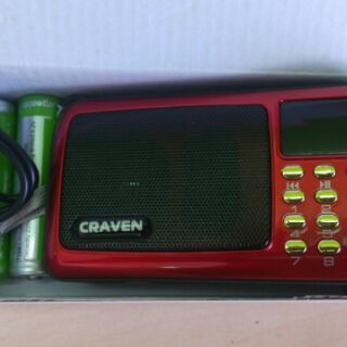 Loa nghe nhạc USB Đài FM CRAVEN