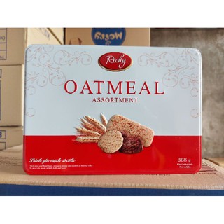 Bánh yến mạch Socola (hộp sắt 368g)