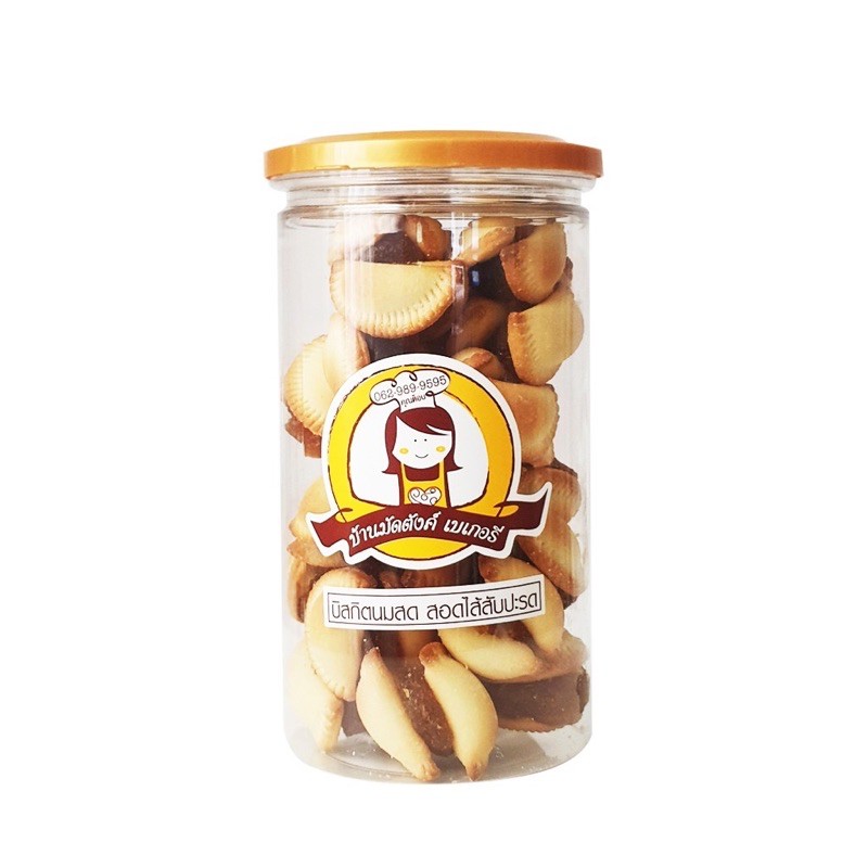 BÁNH SÒ KHÓM THÁI LAN 350gr