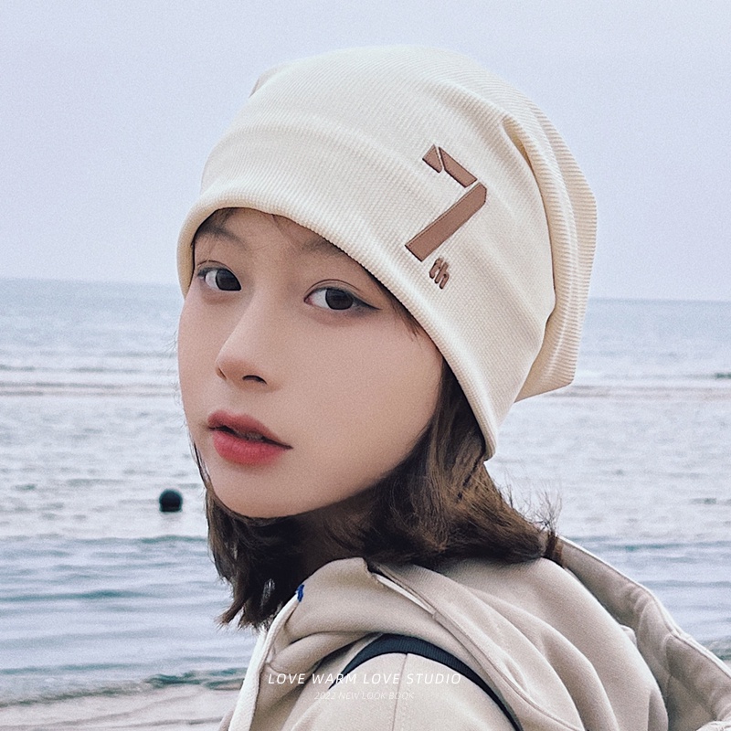 Mũ Trùm Đầu Phong Cách Đường Phố Hàn Quốc Mới Với 7 Màu Be Dễ Phối Đồ