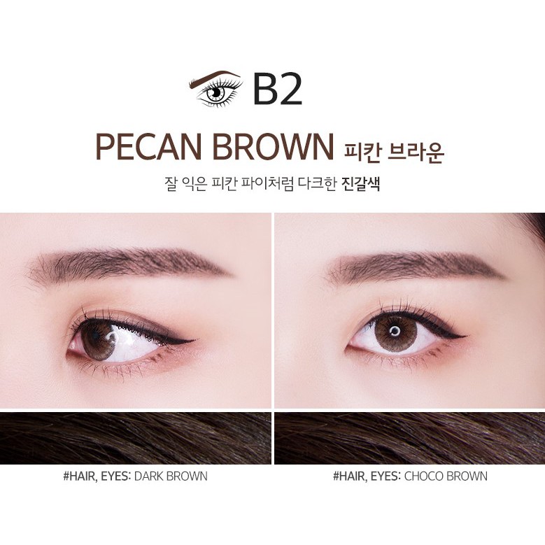 [Mã COSDEP2 giảm 8% đơn 250K] Chì kẻ mày ngang Merzy The First Brow Pencil 0.3g