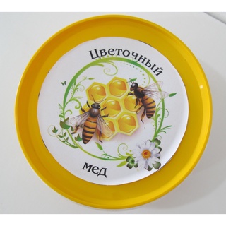 🍯 MẬT ONG 100% nguyên chất nhập từ Nga