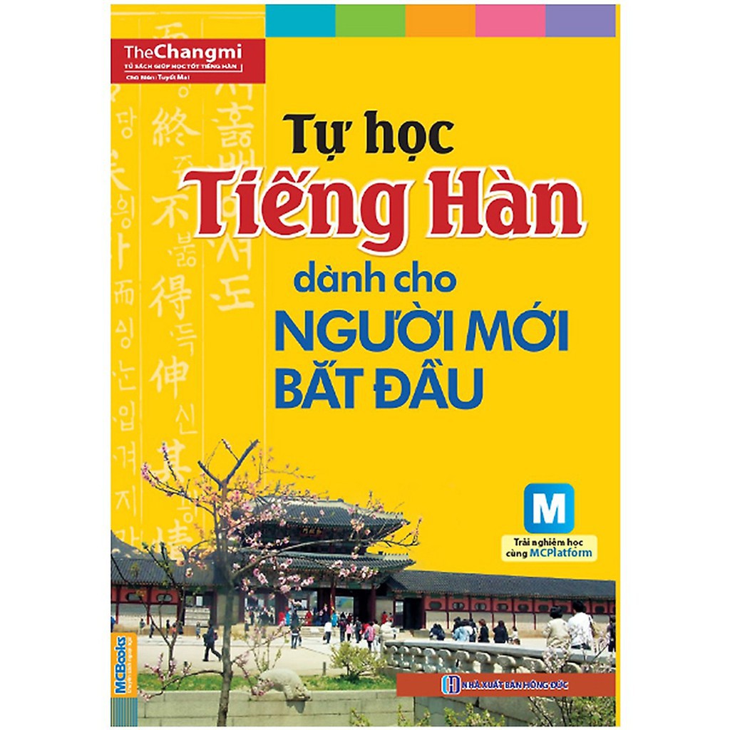 Sách - Combo Tự Học Tiếng Hàn Dành Cho Người Mới Bắt Đầu + 15 Phút Tự Học Tiếng Hàn Mỗi Ngày