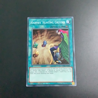 Bài yugioh: harpies’ hunting ground