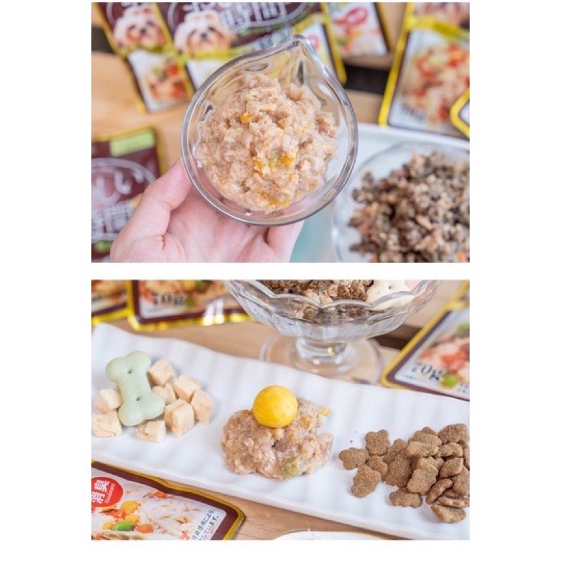 Pate Thịt Gà & Rau Củ Tươi Cho Chó Mọi Lứa Tuổi DoggyMan 70g