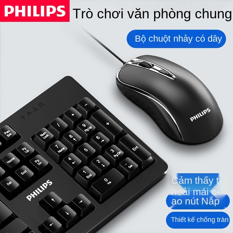 Bộ bàn phím và chuột chơi game có dây Philips máy tính xách tay để văn phòng tại nhà tắt tiếng USB | BigBuy360 - bigbuy360.vn