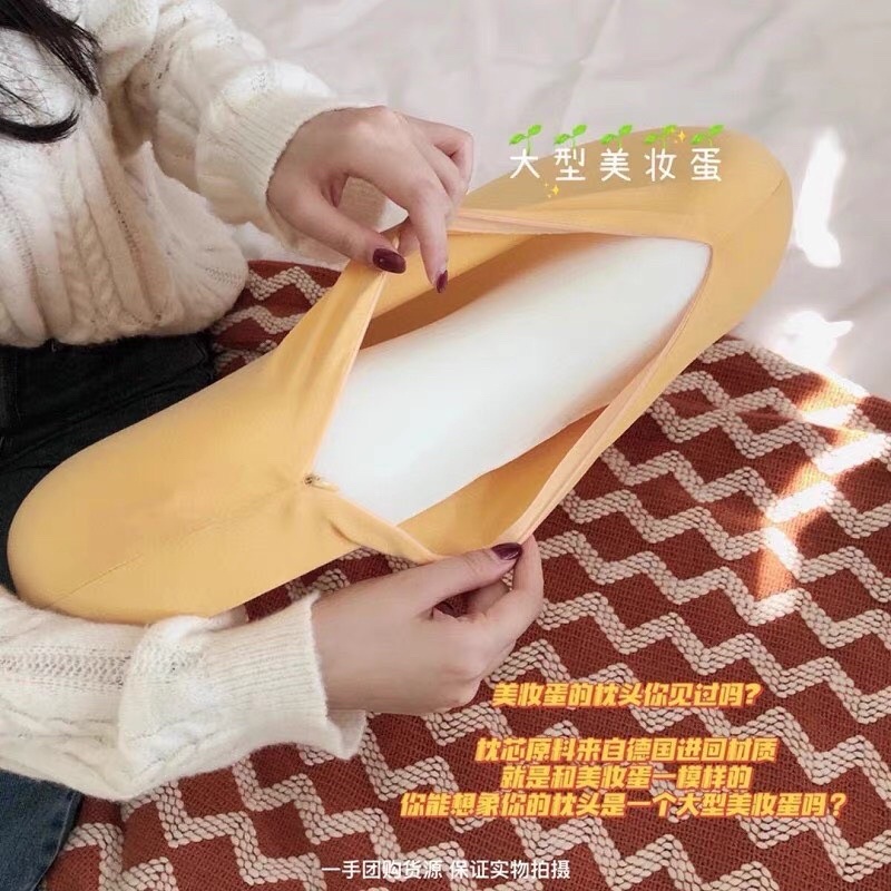GỐI CAO SU CHỐNG MỎI VAI GÁY THẾ HỆ MỚI