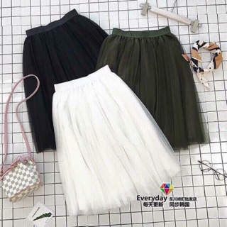 Chân váy công chúa 3 lớp 😘😍 ( có sẵn )
