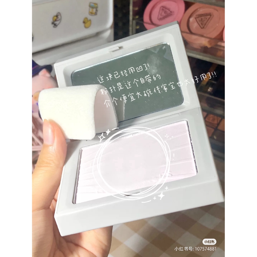 Phấn nén Gogotales kiềm dầu che khuyết điểm lâu trôi chống nước  Nội Địa Trung | BigBuy360 - bigbuy360.vn