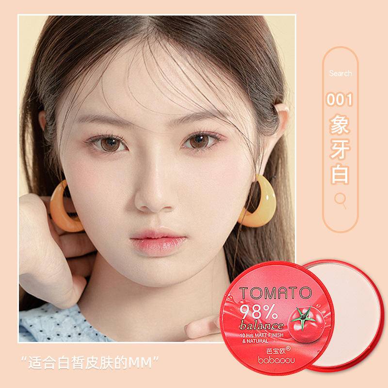 Phấn Nén Trang Điểm Dưỡng Ẩm Cho Da Mặt