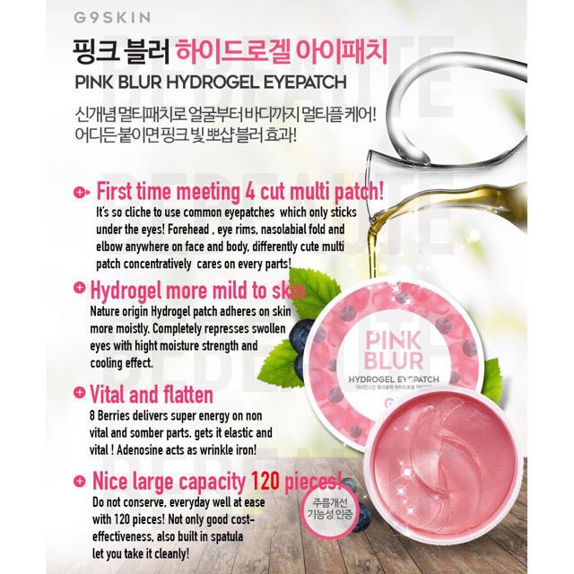 MẶT NẠ DƯỠNG MẮT, CẢI THIỆN GIẢM NẾP NHĂN MẮT G9SKIN PINK BLUR HYDROGEL EYE PATCH 100G CHÍNH HÃNG - 9878