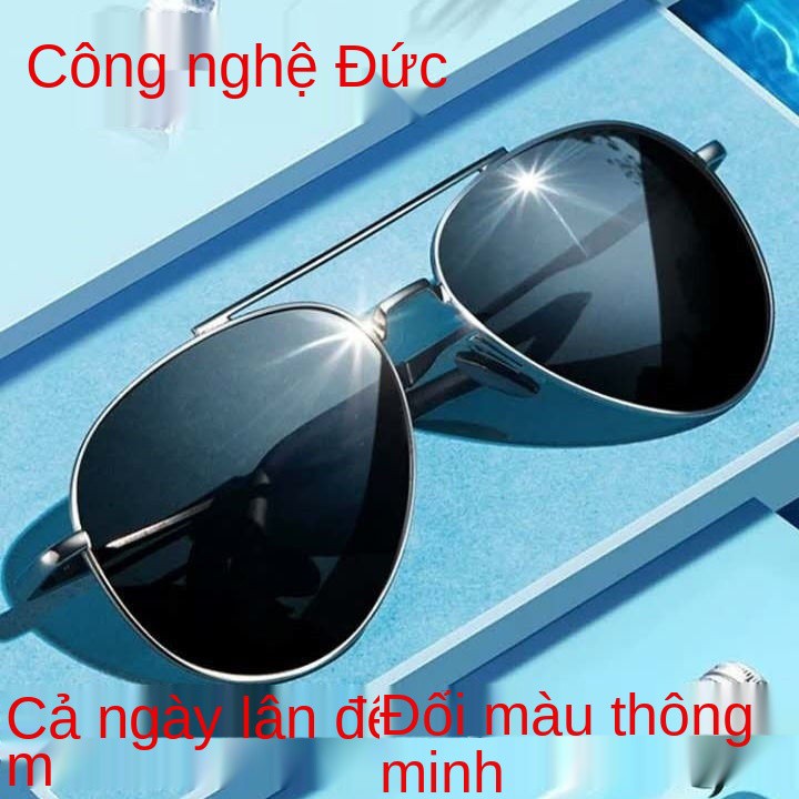 Dùng kính râm đổi màu ngày và đêm, nam phân cực, nhìn ban đêm lái xe, câu cá, xu hướng thời trang Hàn Quốc