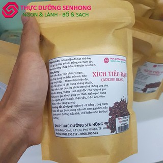 Xích tiểu đậu - đậu đỏ hạt nhỏ ( adzuki bean 500gr)