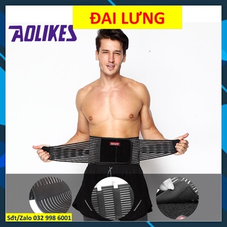 xĐai lưng thể thao tập gym chính hãng Aolikes 7998 7983 Đai bụng 7996 7980 7981 7990 7985 Đai bảo vệ lưng 7982 ddcg
