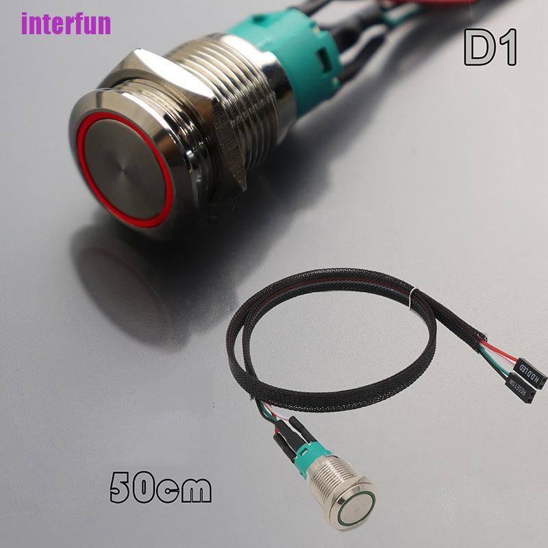 Công Tắc Khởi Động Chất Lượng Cao Dành Cho Pc
