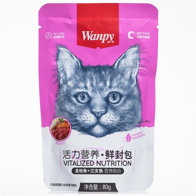 COMBO 14 GÓI Pate WANPY Cao Cấp cho Mèo Mix Đủ Vị gói 80g | Vie PETSHOP